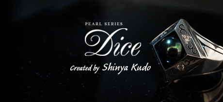 Dice